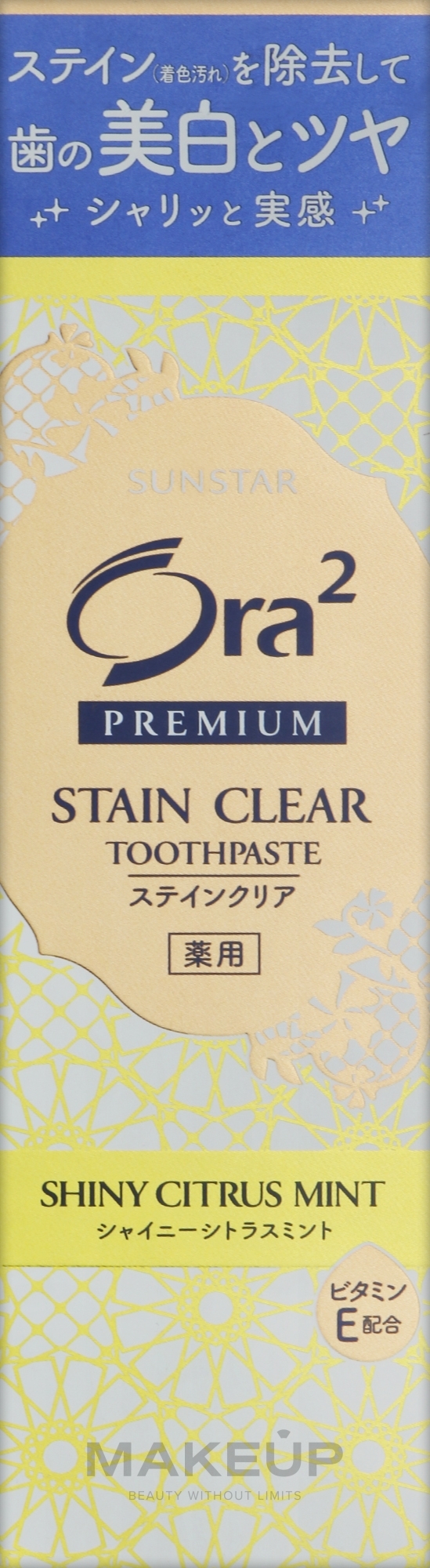 Премиум-паста для отбеливания зубов "Мята+цитрус" - Sunstar Ora2 Stain Clear Premium Toothpaste Shiny Citrus Mint — фото 100g