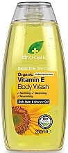 Гель для душу "Вітамін Е" - Dr. Organic Vitamin E Body Wash — фото N1