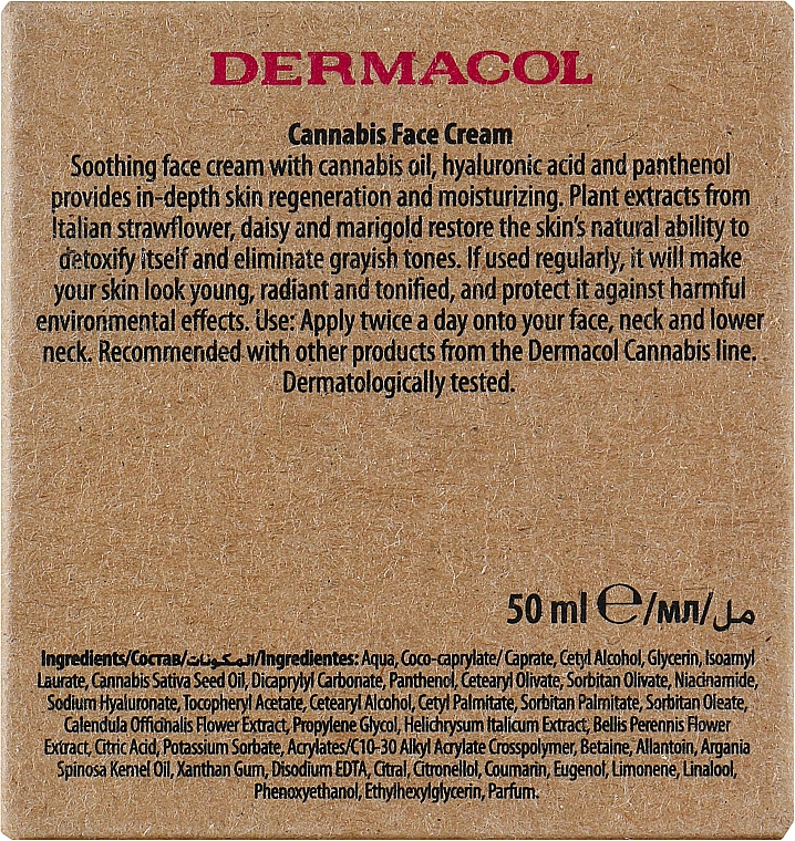 Успокаивающий и увлажняющий крем с конопляным маслом - Dermacol Cannabis Hydrating Cream  — фото N3