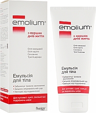 Эмульсия для тела с первых дней жизни для чувствительной, сухой и раздраженной кожи - Emolium — фото N2
