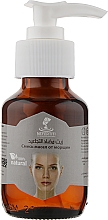 Масажна олія для обличчя - Nefertiti Anti-Wrinkle Oil — фото N1