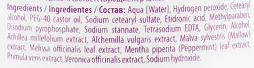 Крем-окисник для волосся 7.5% - Faipa Roma Nyo Cream Peroxide — фото N3