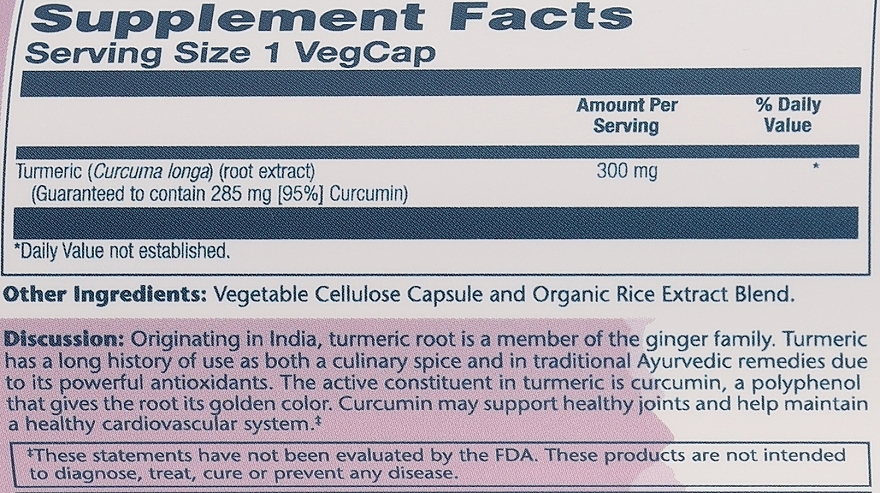 Харчова добавка "Екстракт кореня куркуми", 300mg - Solaray Turmeric Root Extract — фото N3