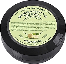 Духи, Парфюмерия, косметика Крем для бритья "Bergamotto Neroli" - Mondial Shaving Cream Wooden Bowl (мини)