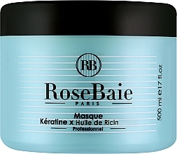 Маска для волос "Кератин и касторовое масло" - RoseBaie Keratin & Castor Oil Mask — фото N1
