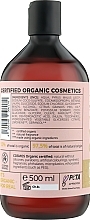 Гель для душу - Benecos Shower Gel Organic Grapefruit — фото N2