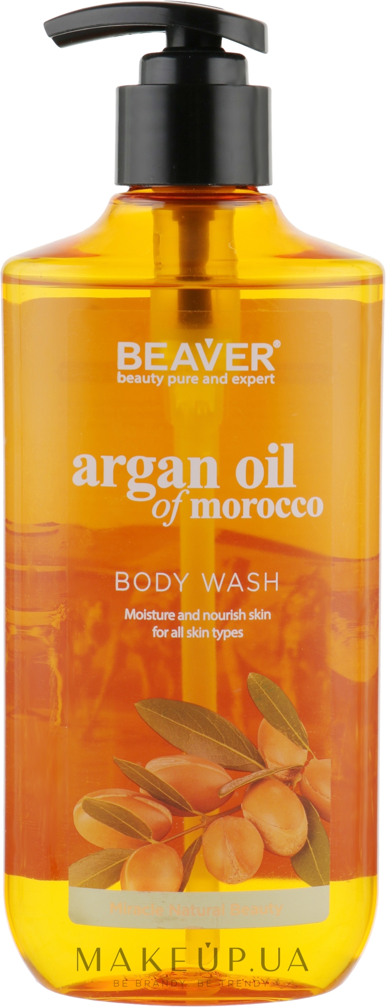 Гель для душу з арганієвою олією - Beaver Professional Argan Oil Of Morocco Body Wash — фото 400ml