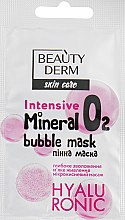 Пінна маска для обличчя - Beauty Derm Intensive O2 Mineral Bubble Mask — фото N1