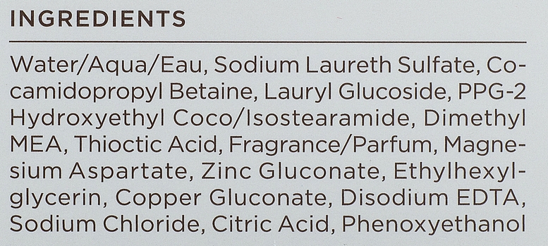 Питательное очищающее средство для лица для всех типов кожи - Perricone MD High Potency Classics Nutritive Cleanser — фото N4