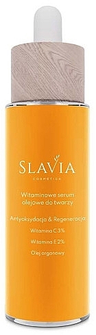 Вітамінно-олійна сироватка для обличчя - Slavia Cosmetics  — фото N1