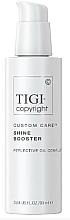 Крем-бустер для волосся, який підсилює блиск - Tigi Copyright Custom Care Shine Booster — фото N1