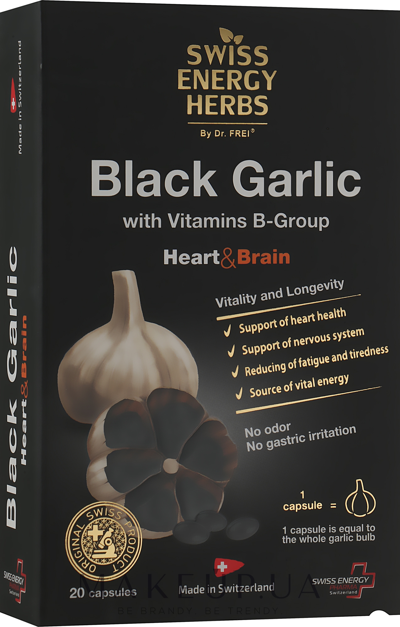 Диетическая добавка "Черный чеснок + витамины группы В" в капсулах №20 - Swiss Energy Black Garlic — фото 20шт