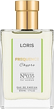 Духи, Парфюмерия, косметика Loris Parfum Frequence K035 - Парфюмированная вода