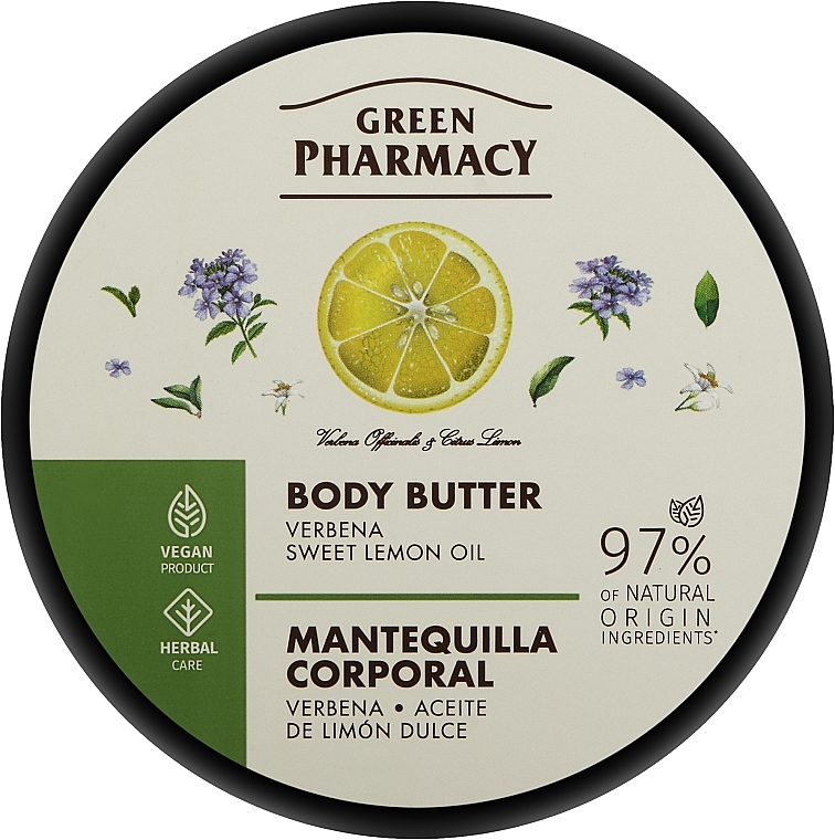 Масло для тела "Вербена и масло сладкого лимона" - Зеленая Аптека — фото N1