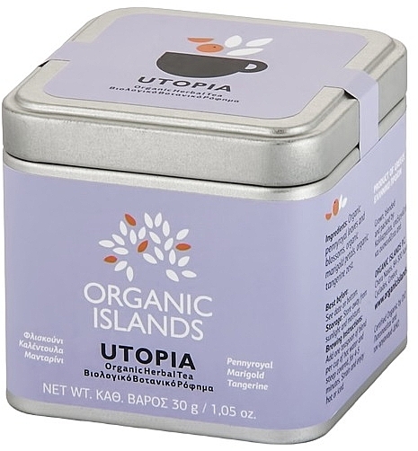 Трав'яний чай "Утопія" - Organic Islands Utopia Organic Herbal Tea — фото N1