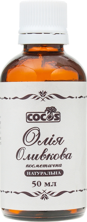 Оливкова олія - Cocos — фото N1