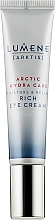 Парфумерія, косметика Зволожувальний крем для шкіри навколо очей - Lumene Arctic Hydra Care [Arktis] Moisture & Relief Rich Eye Cream
