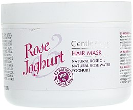 Парфумерія, косметика УЦІНКА! Маска для волосся - Bulgarian Rose Rose Joghurt Mask *