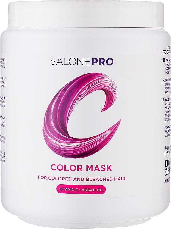  Маска для фарбованого та мелірованого волосся - Unic Salone Pro Color Mask