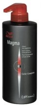 Парфумерія, косметика РОЗПРОДАЖ Стабілізатор кольору та блиску - Wella Professional Magma Color Complete*