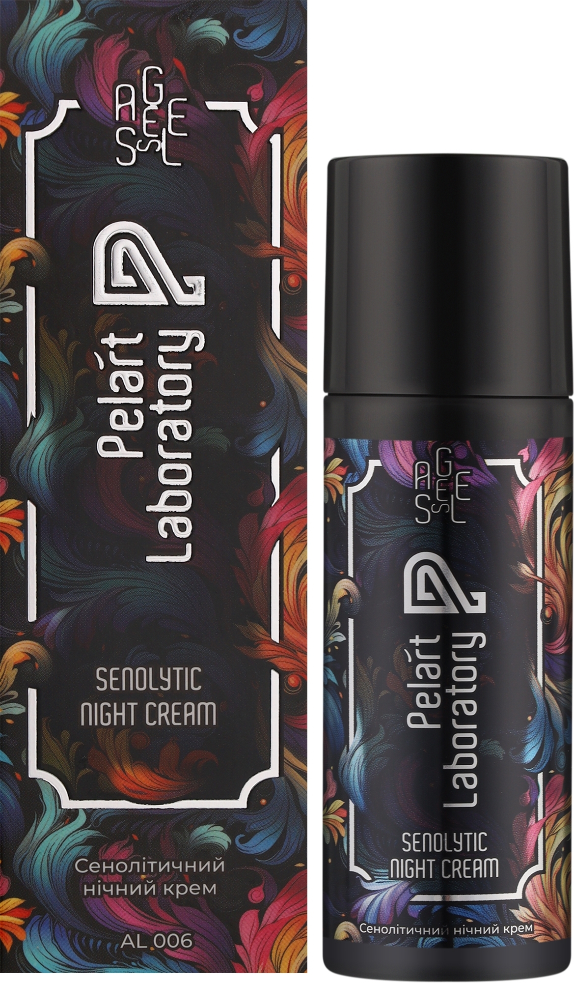 Сенолитический ночной крем - Pelart Laboratory Ageless Line Senolytic Night Cream — фото 50ml