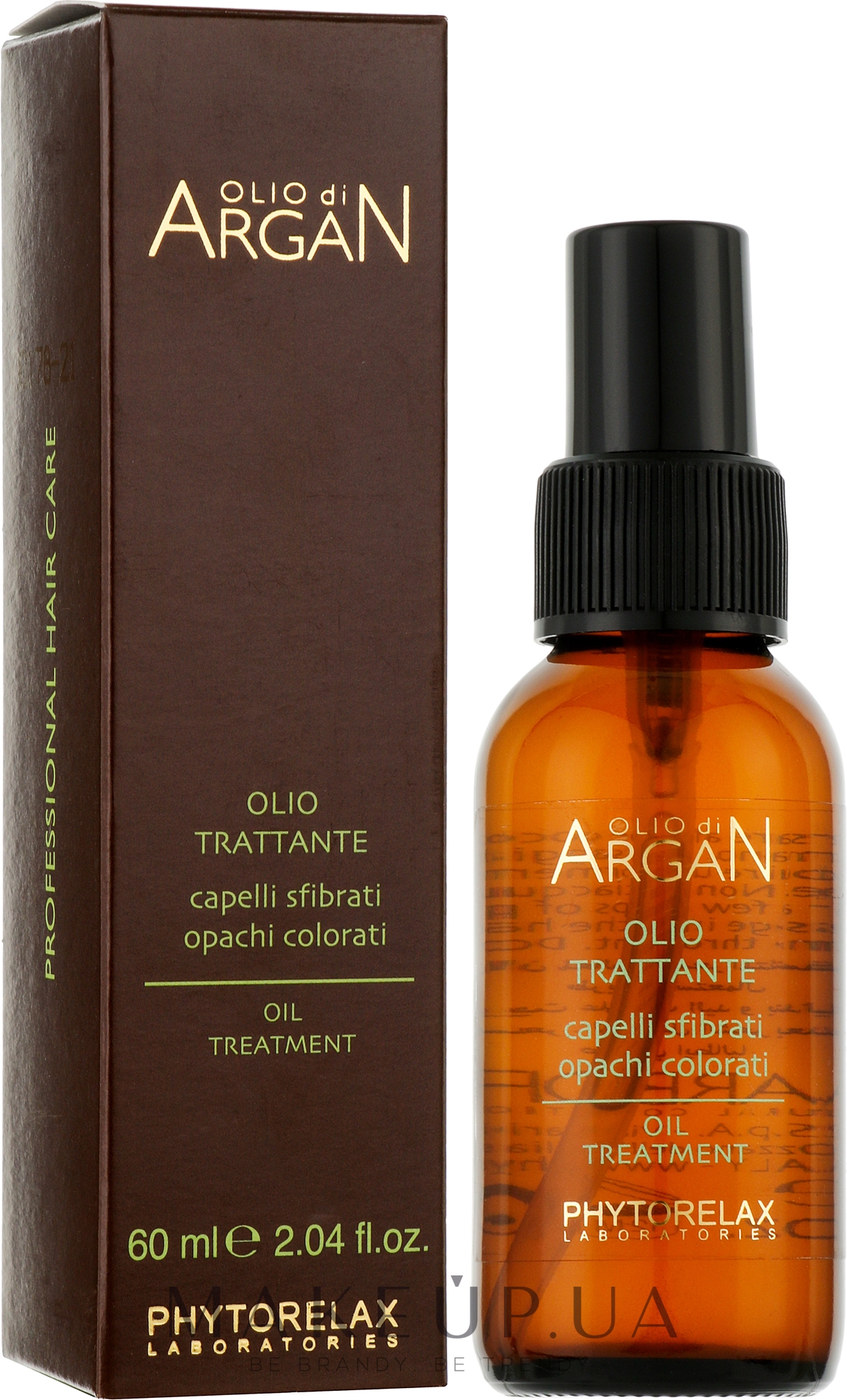 Питательное масло для волос - Phytorelax Laboratories Olio di Argan Professional Hair Care Oil Treatment — фото 60ml