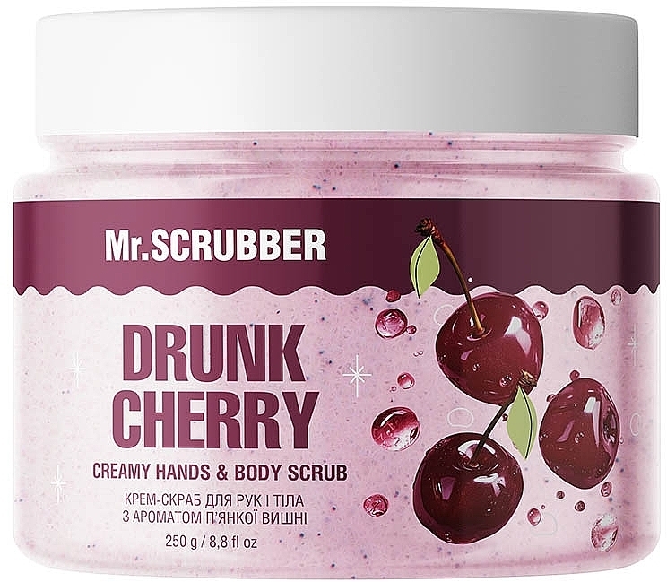 Крем-скраб для рук і тіла з ароматом п’янкої вишні - Mr.Scrubber Drunk Cherry — фото N1