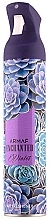 Парфумерія, косметика Armaf Enchanted Violet Air Freshener - Освіжувач повітря