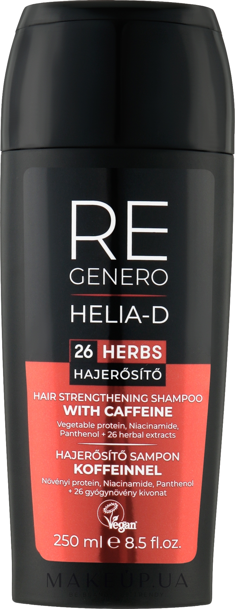 Укрепляющий шампунь с кофеином - Helia-D Regenero Caffeine Strenghtening Shampoo — фото 250ml