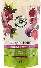 Духи, Парфюмерия, косметика Жидкое крем-мыло "Абсолютный комфорт" виноград, инжир - Belkosmex Любимая косметика