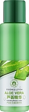 Духи, Парфюмерия, косметика Тонер для лица - Bioaqua Aloe Vera 92% Toner