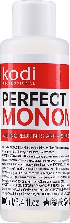 Мономер прозрачный - Kodi Professional Perfect Monomer — фото N2