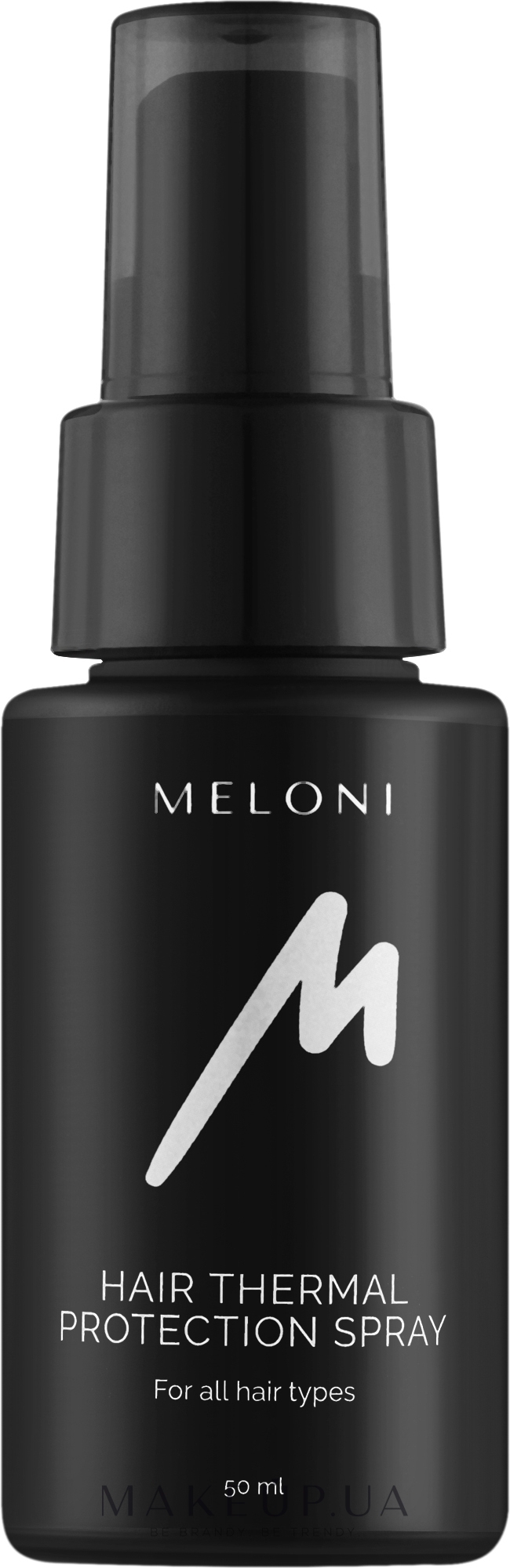 Спрей "Термозахист" для всіх типів волосся - Meloni Hair Thermal Protection Spray — фото 50ml