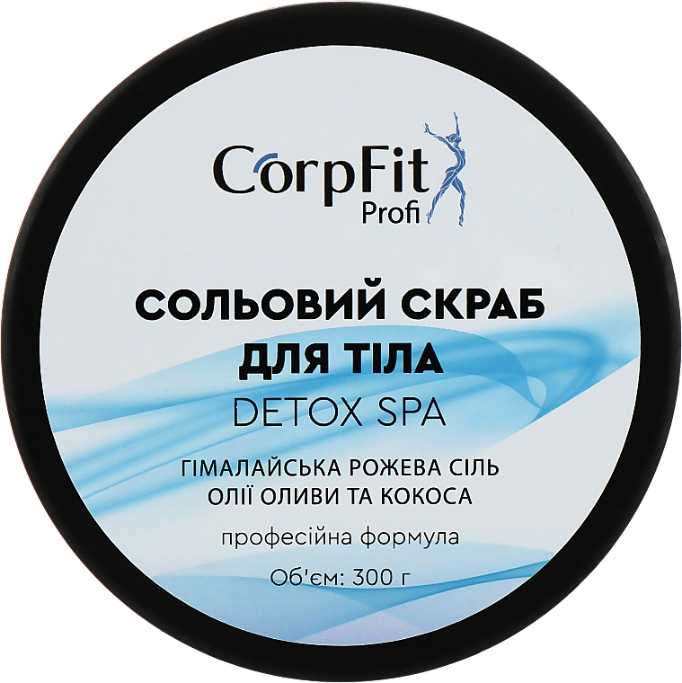 Скраб для тела "Солевой" - CorpFit Profi Detox Spa Body Scrab