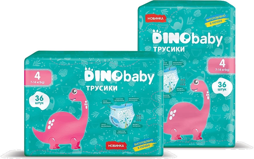 Підгузки-трусики, 4 (7-14 кг), 36 шт. - Dino Baby Pants — фото N2