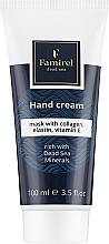 Крем-маска для рук с коллагеном, эластином, витамином Е - Famirel Hand Cream — фото N2