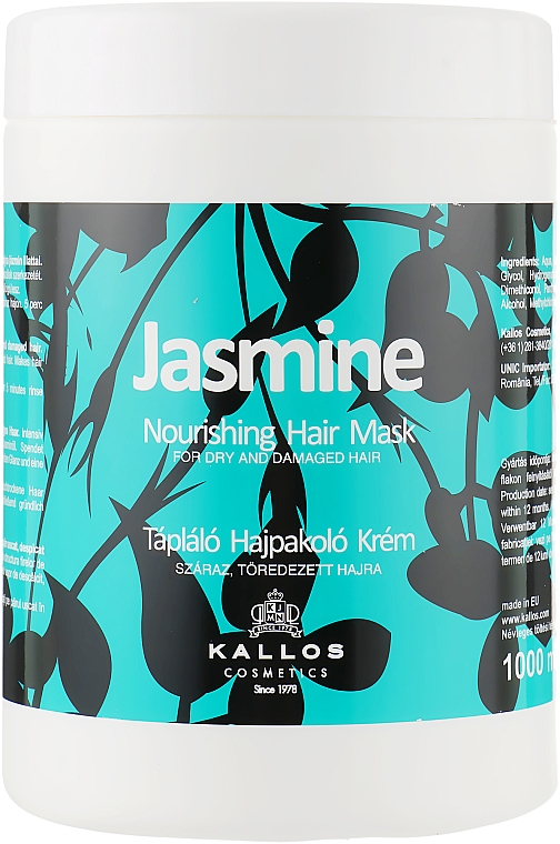 Маска для пошкодженого волосся - Kallos Cosmetics Jasmine Nourishing Hair Mask — фото N3