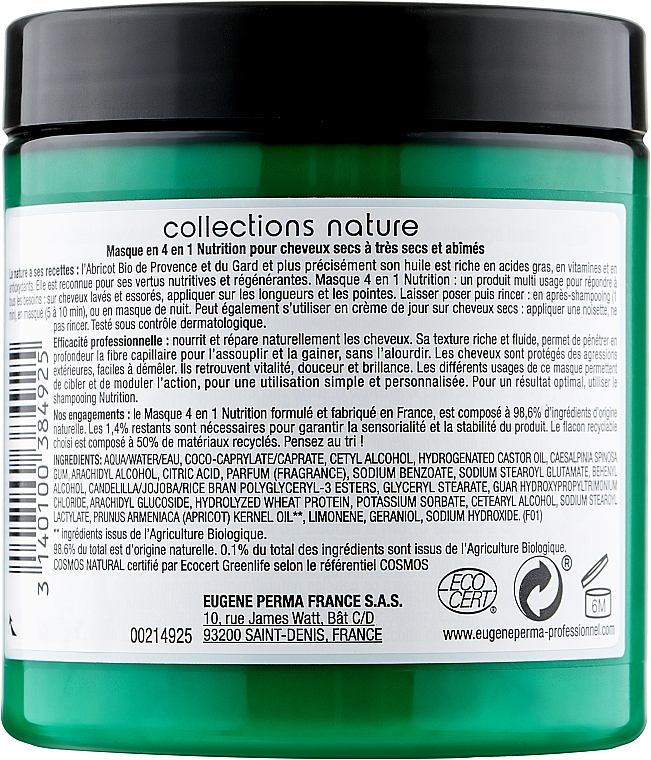 Маска для волос питательная, восстанавливающая 4 в 1 - Eugene Perma Collections Nature Masque 4 en 1 Nutrition — фото N2
