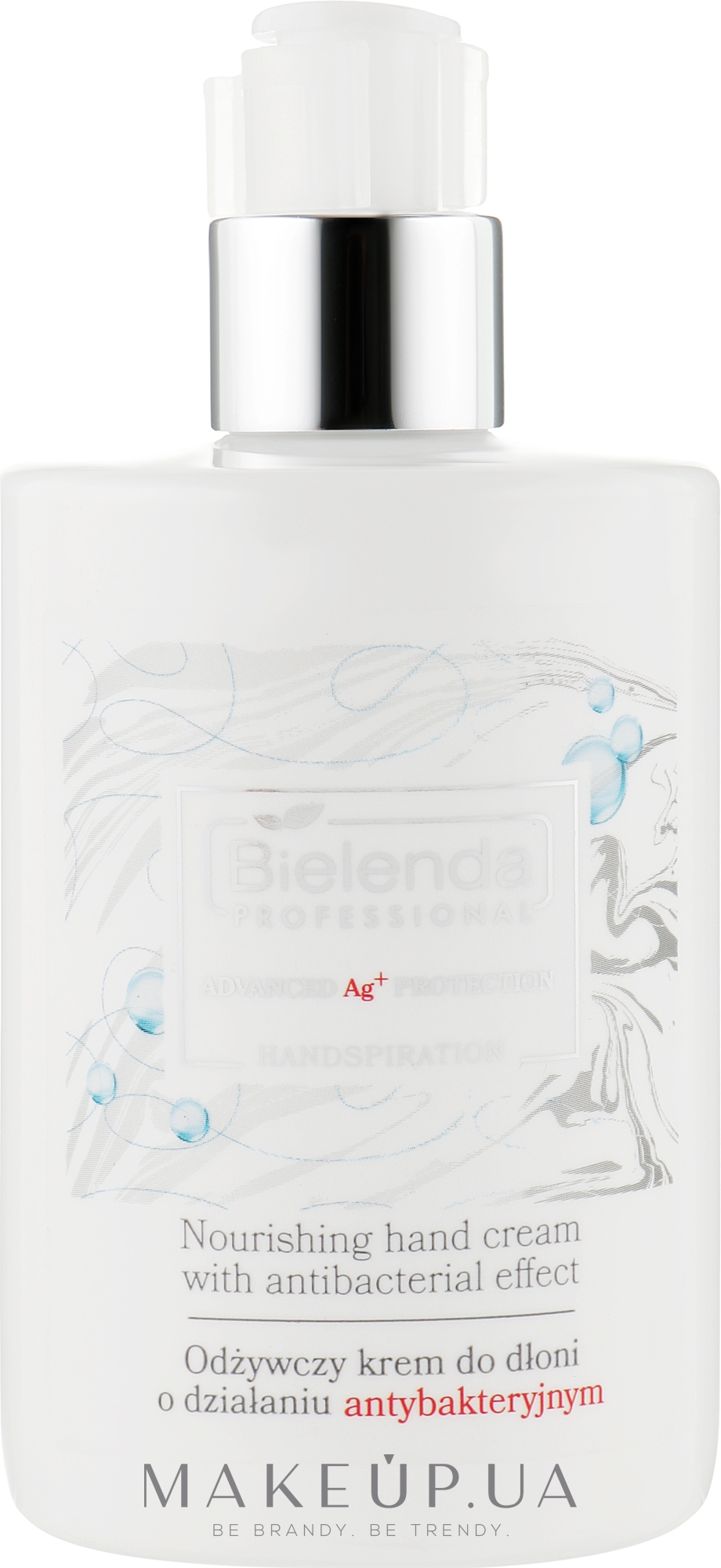 Живильний антибактеріальний крем для рук - Bielenda Professional Nourishing Hand Cream — фото 300ml