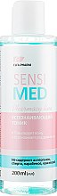 Духи, Парфюмерия, косметика Успокаивающий тоник - Elfa Pharm Sensi Med Tonic 