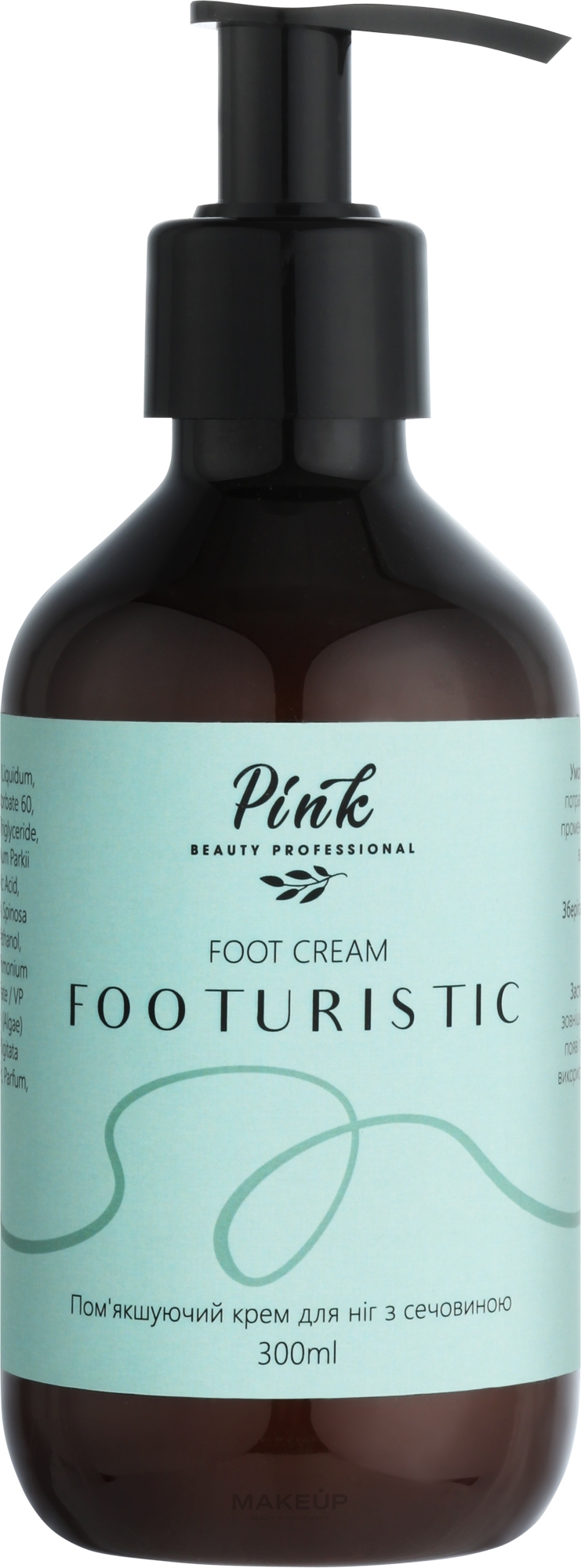 Крем для ніг з сечовиною "Footuristic" - Pink Foot Cream — фото 300ml