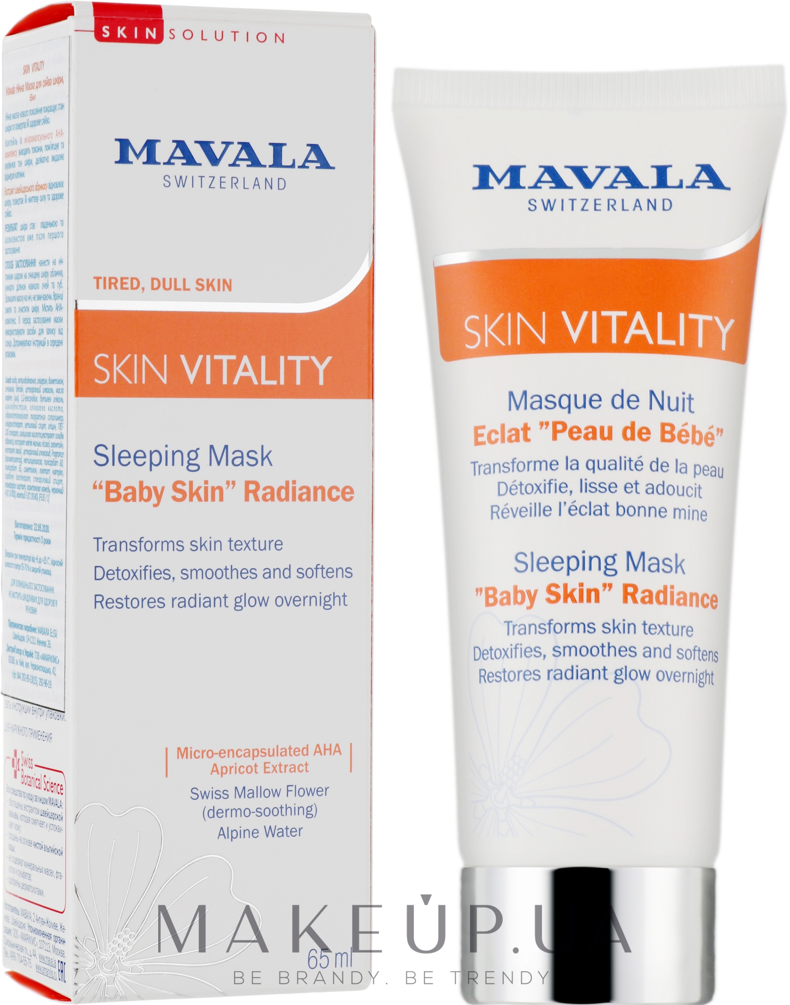 Нічна маска для сяяння шкіри - Mavala Vitality Sleeping Mask Baby Skin Radiance — фото 65ml