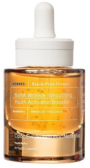 Сироватка-активатор для розгладження зморщок - Korres Black Pine Primus 6xHA Wrinkle Smoothing Youth Activator Booster — фото N1