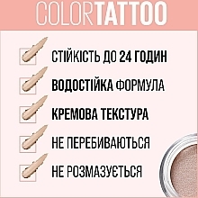Кремові тіні для повік - Maybelline New York Color Tattoo 24 Hour — фото N4