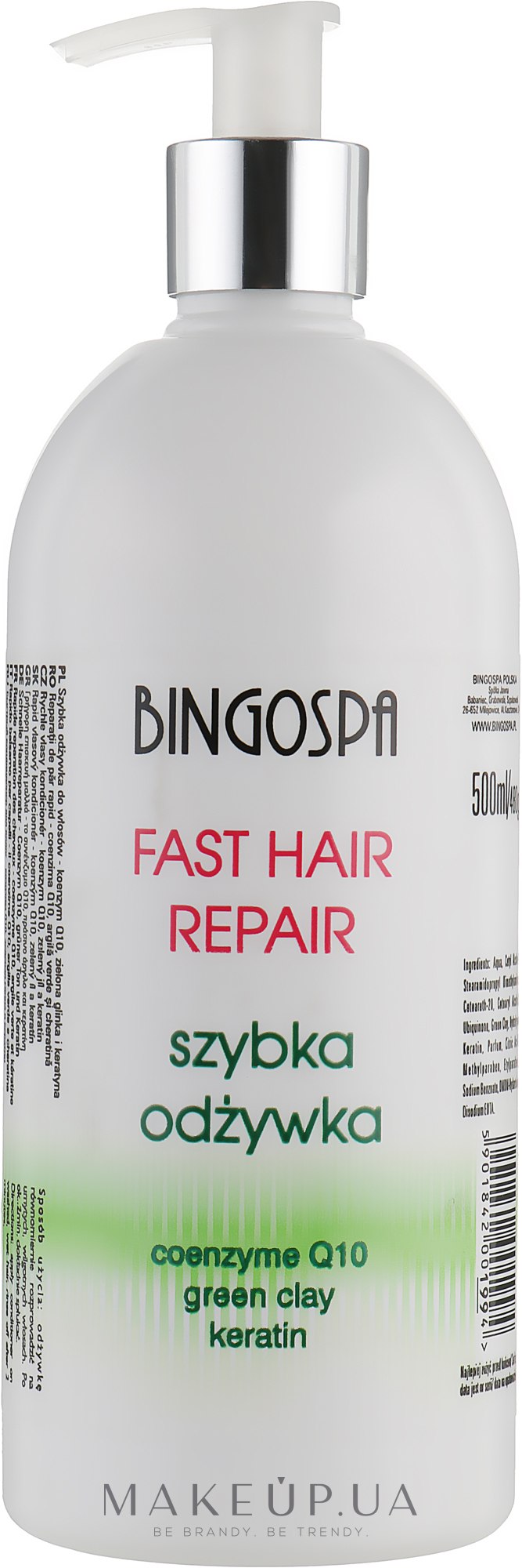 Швидкодіючий кондиціонер для волосся - BingoSpa Rapid Hair Conditioner — фото 480g