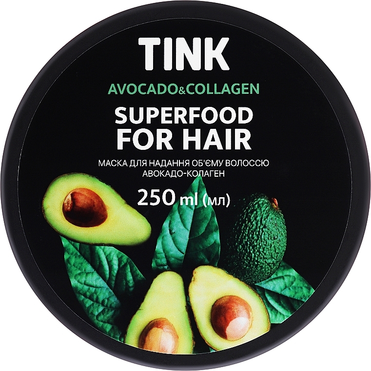 Маска для придания объема волосами "Авокадо-коллаген" - Tink Hair Mask