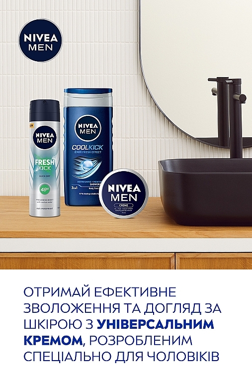 Набор мужской - NIVEA MEN Fresh Kick 2024 (sh/gel/250ml + deo/150ml + cr/75ml) — фото N8