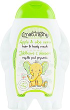Детский шампунь-гель для душа "Яблоко" - Naturaphy Hair & Body Wash — фото N1