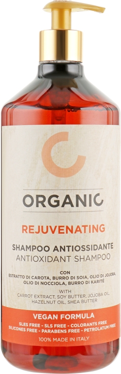 Органічний шампунь тонізувальний для всіх типів волосся - Punti Dii Vista Organic Rejuvenating Antioxidant Shampoo — фото N1