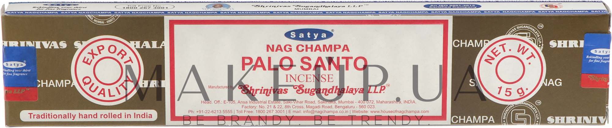 Пахощі "Пало Санто" - Satya Palo Santo Incense — фото 15g